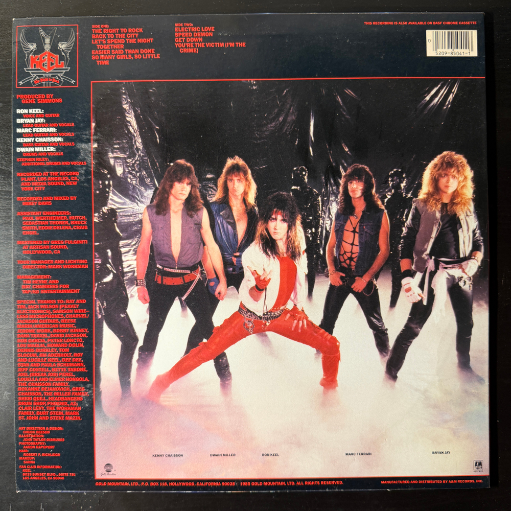 Виниловая пластинка Keel ‎– The Right To Rock LP