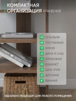 Напольная полка катания УНИВЕРСАЛЬНАЯ-8