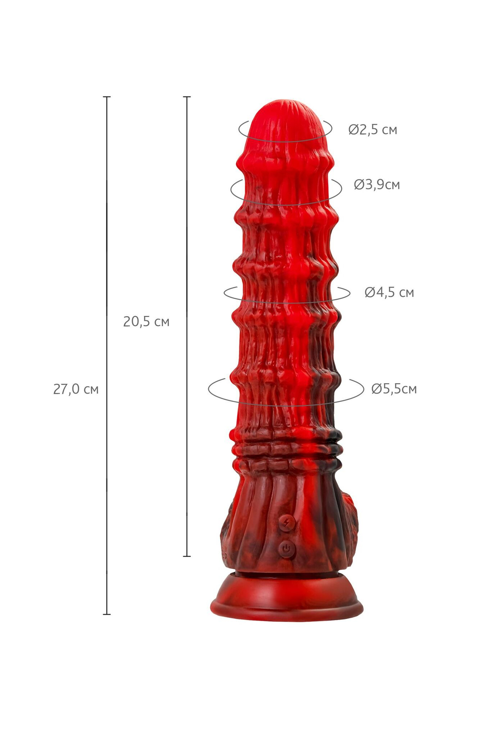 Силиконовый вибратор Monster Tops - 27 см. (Цвет: красный с черным)