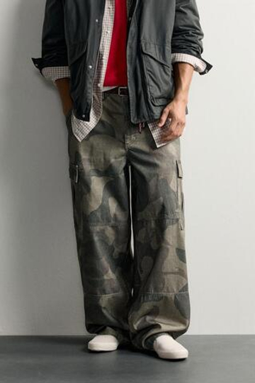 ZARA ПРИНТОВАННЫЕ БРЮКИ CARGO BALLOON FIT, ХАКИ