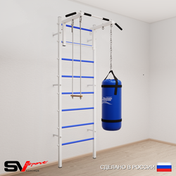 Шведская стенка Sv Sport усиленная 6122 (Турник стандарт/Трапеция/Цепь/Мешок 22кг)