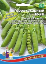 Семена Горох Буян - сахарный 8гр (УД) Е/П