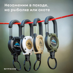 Ретрактор тактический, 65см, карабин держатель для пропуска ключей или бейджа, рулетка брелок, (черный, зеленый, бежевый)