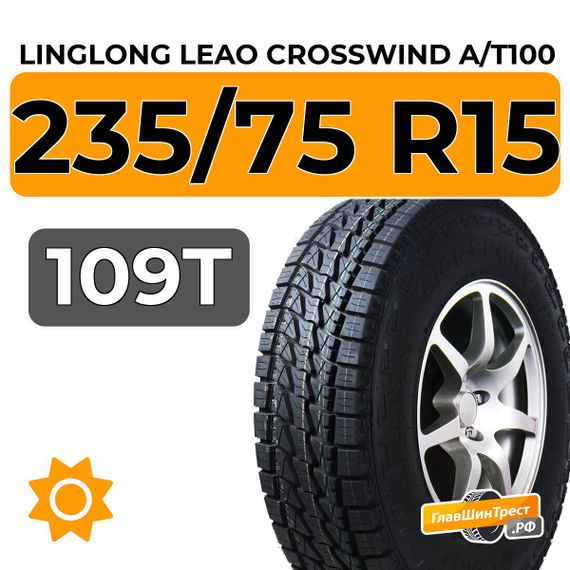 LingLong Leao Crosswind A/T100 235/75 R15 109T