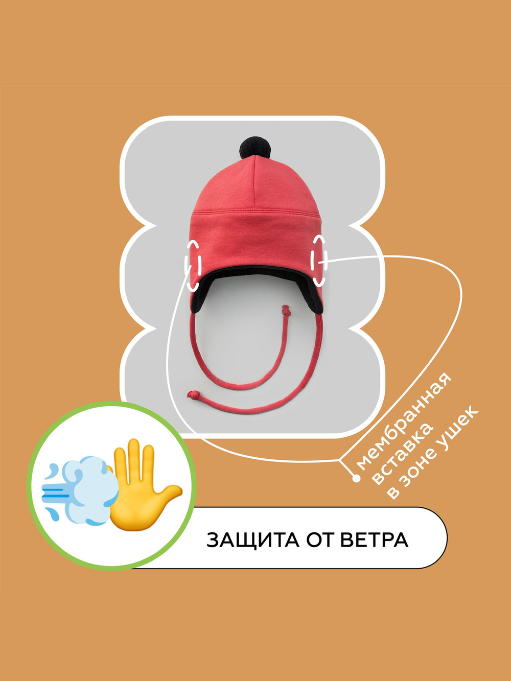 Мультисезонная шапка с узелками (коралл)