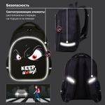 Рюкзак BRAUBERG OPTIMA, 2 отделения, с брелоком, "Keep away", СВЕТЯЩИЙСЯ, 36х27х18 см, 271361