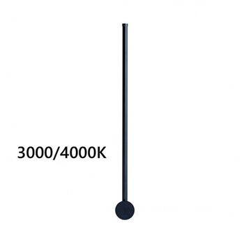 Настенный светодиодный светильник LED 12W 3000K/4000K 4335/12WLP чёрный Fillini Odeon Light