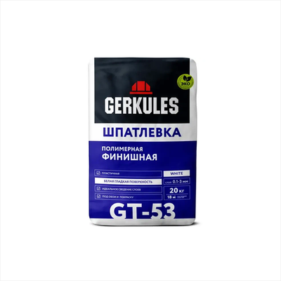Шпатлёвка полимерная Финишная Геркулес GT-53 20 кг
