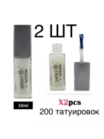 Комплект клея для блеск тату прозрачный Мунлайт 10 мл 2 шт
