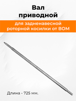 ПТ461 (2)