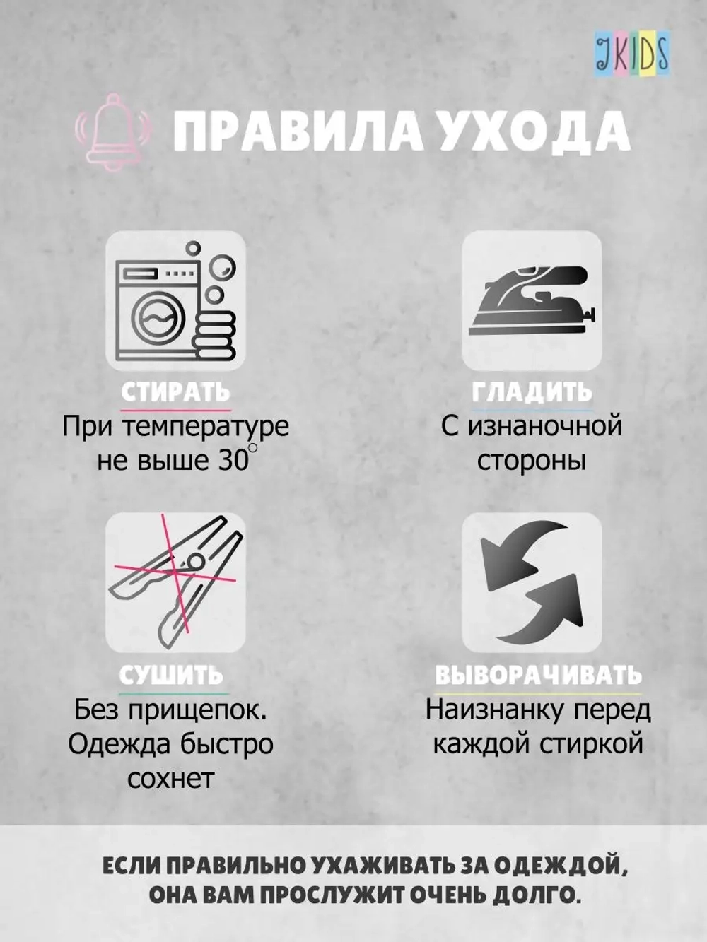 Спортивный костюм для девочек подростков