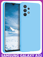 Мягкий Soft Touch чехол из силикона для SAMSUNG GALAXY A32 4G (не 5G!) с бархатной подкладкой