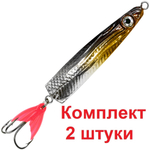 Блесна для рыбалки ГАЛСТУК 15,0g цвет 02