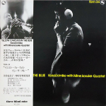 Kimiko Kasai & Kosuke Mine Quartet - Yellow Carcass In The Blue - Japan OG, Three Blind Mice