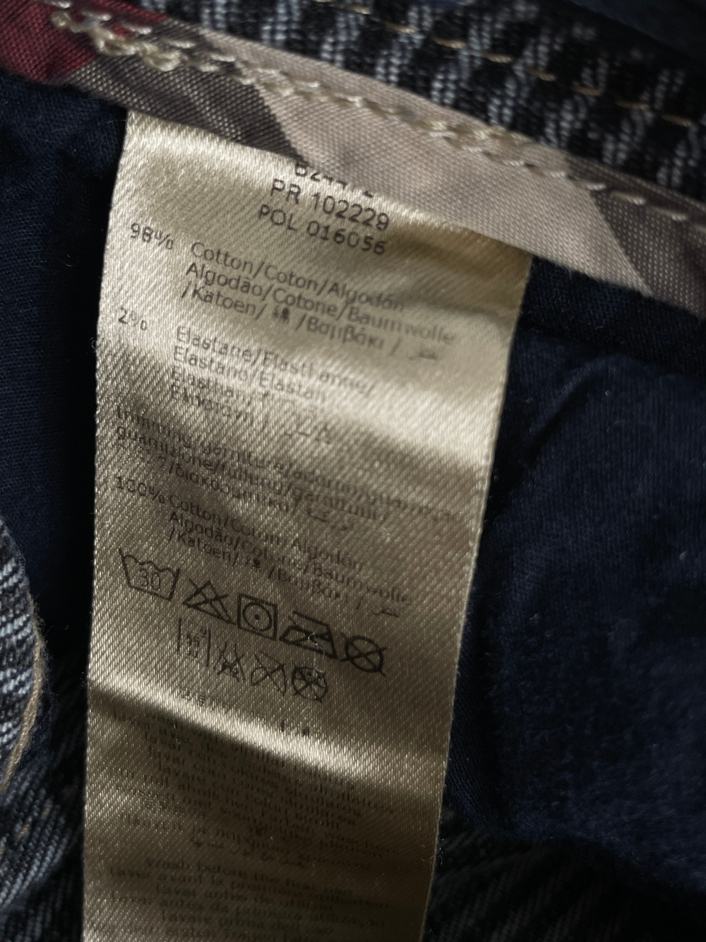 Джинсы Burberry