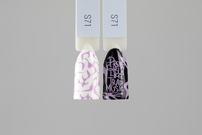 Swanky Stamping Лак для стемпинга S71 сирень, 6мл