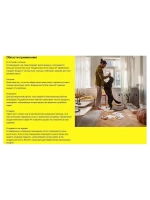 Воздухоочиститель Karcher AF 50 50Вт белый (1.024-822.0)