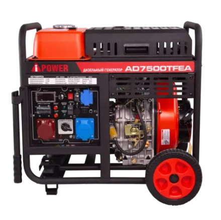 Дизельный генератор A-iPower AD7500TFEA