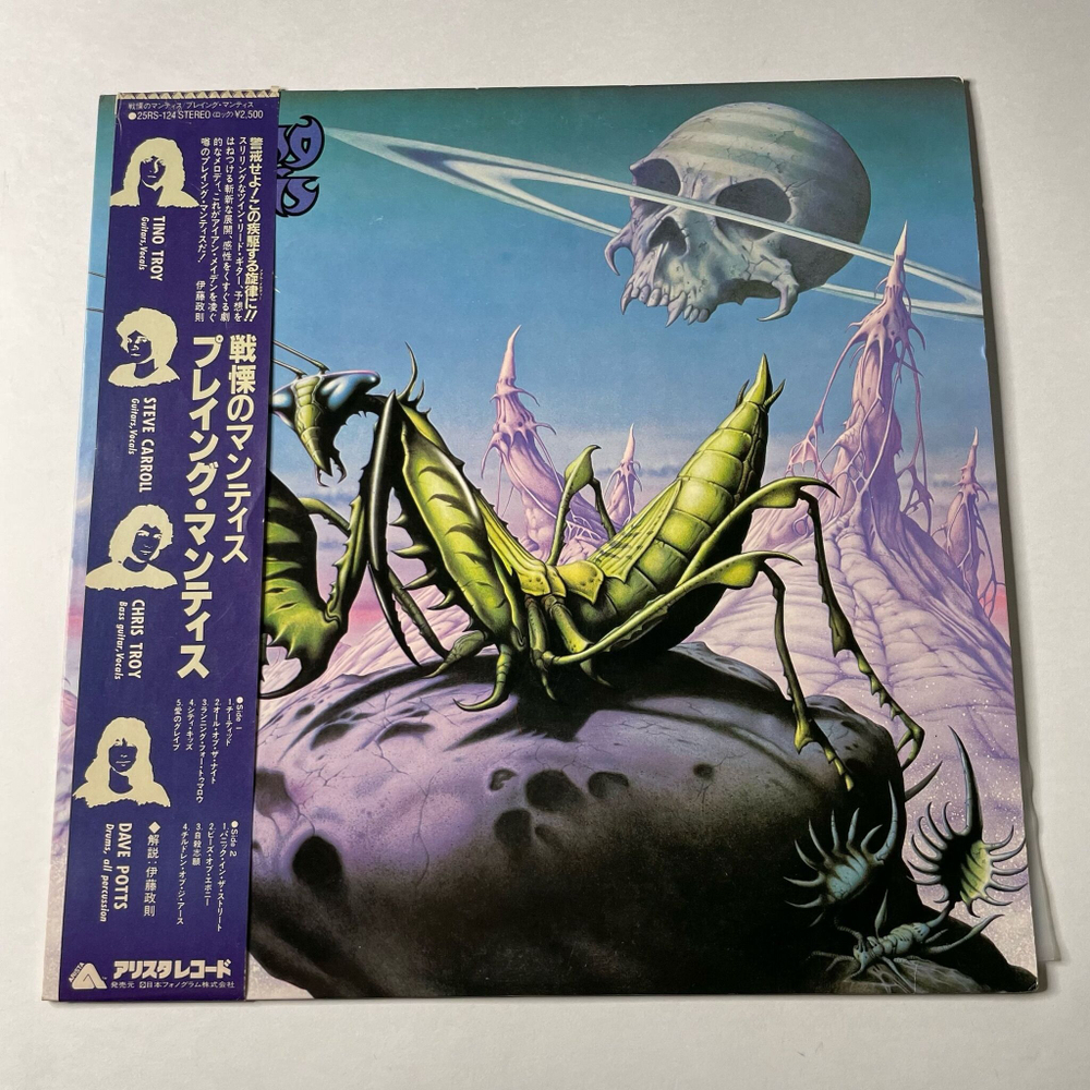 Винтажная виниловая пластинка LP Praying Mantis Time Tells No Lies (Japan 1981) (Obi)