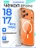 Чехол накладка iPhone 17 Pro Max / 18 Pro Max 6.9" Gurdini Alba Series Protective with Magsafe Orange