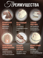 Многофункциональный паровой отпариватель для различных тканей, компактный домашний утюг, ручной и портативный, полностью автоматический, HB-609