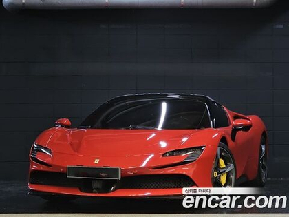 Ferrari SF90 4.0 — 2023