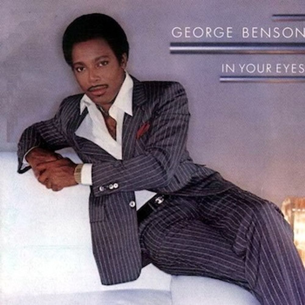 1983 In Your Eyes