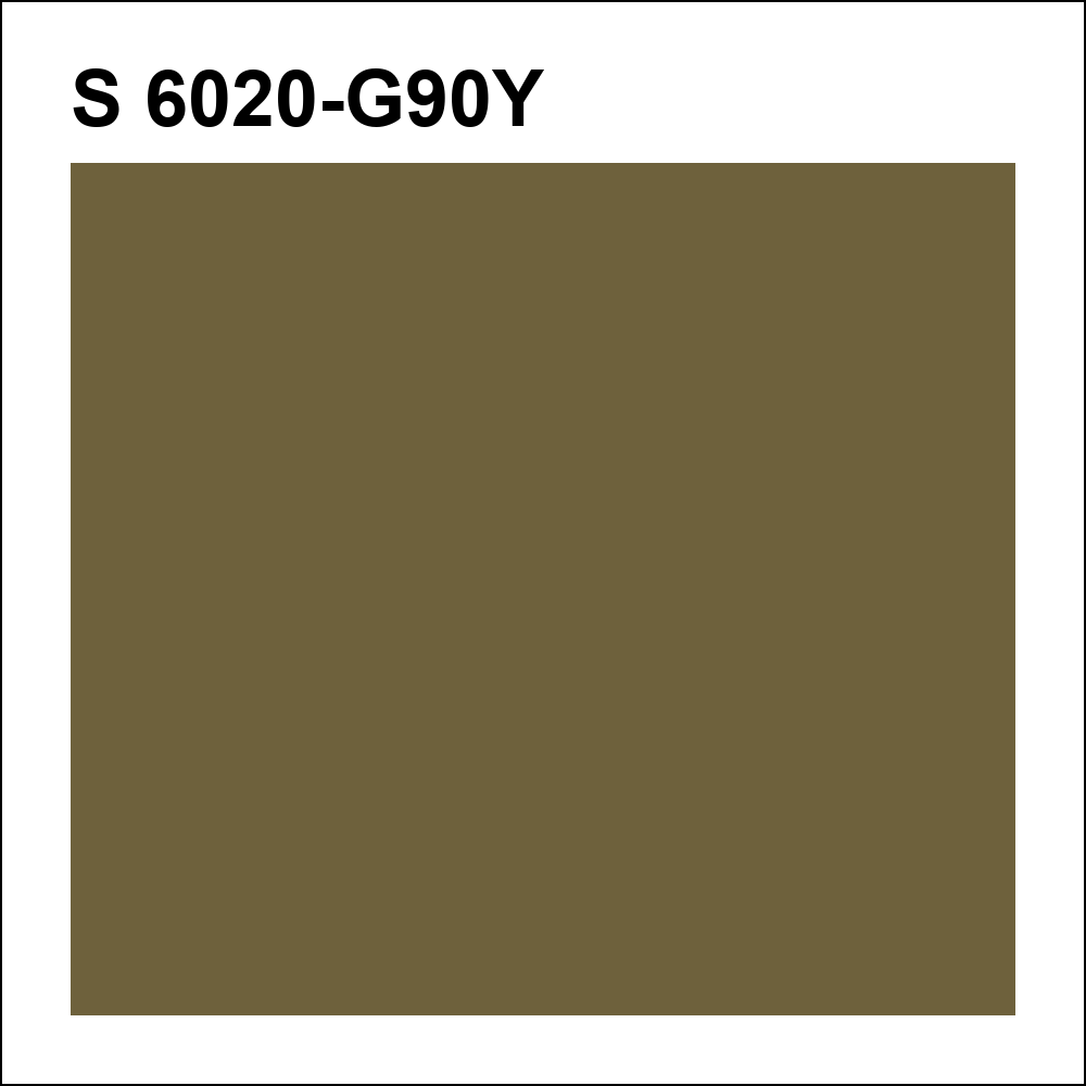 S 6020-G90Y за кг