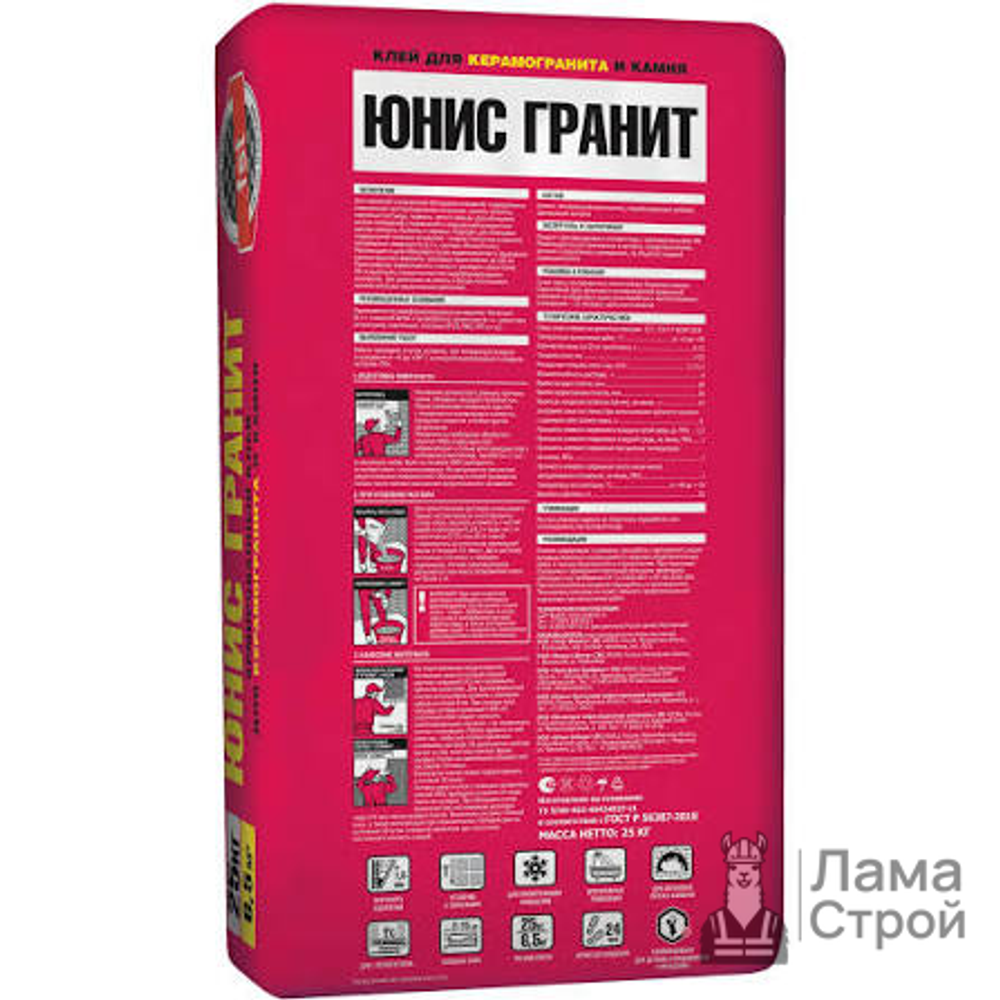 Клей плиточный Юнис Гранит 25 кг