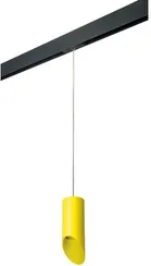 Трековый светильник Rullo PRORP43333 Lightstar