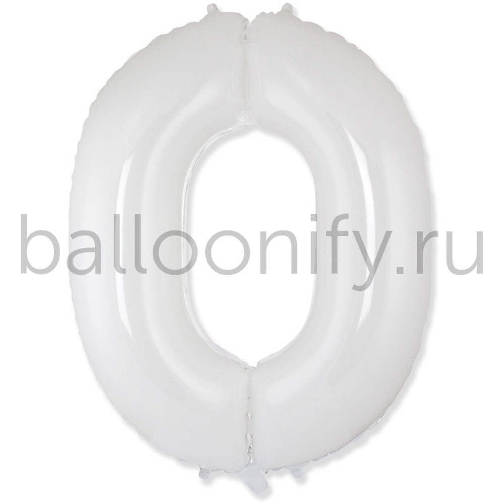 Шар ЦИФРА 0 White 40" 102 см