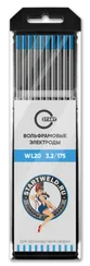 Вольфрамовый электрод WL 20 3,2/175 (голубой) WL2032175