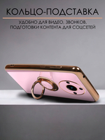 Стильный глянцевый чехол для REALME 11 PRO / 11 PRO PLUS с кольцом-подставкой и бархатной подкладкой