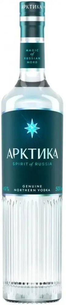 Водка Арктика