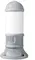 Наземный светильник Sauro D15.553.000.LYF1R Fumagalli