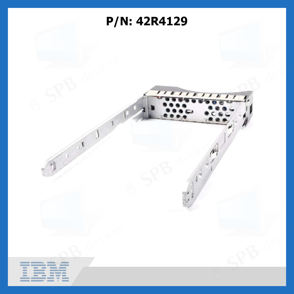 Салазки IBM 3.5" SATA SAS Tray Caddy для серверов IBM X3550/3650 и др. P/n: 42R4129, 42R4131, H87282