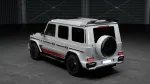 Карбоновый чехол запасного колеса для Mercedes-Benz G-Class W464 2020 Мерседес Гелик гелентваген