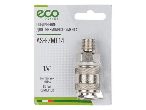 Б/С Мама*1/4" нар. AS-F/MT14 (сталь)
