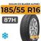 Sailun Ice Blazer Alpine+ 185/55 R16 87H XL