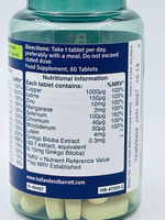 Мультивитаминный комплекс Holland & Barrett "ABC-Z", для 50+, с лютеином и гинкго билоба, 60 таблеток (Великобритания)