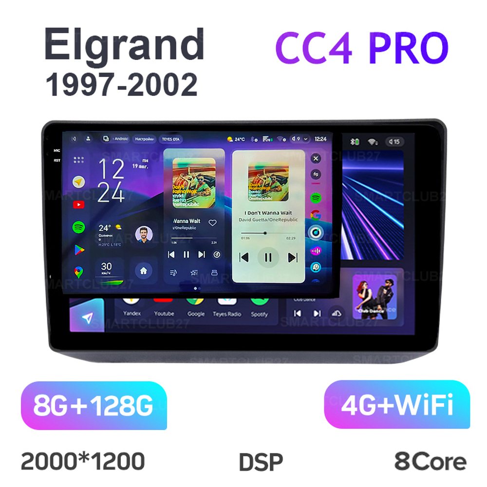 Teyes CC4 Pro 9" для Nissan Elgrand 1997-2002