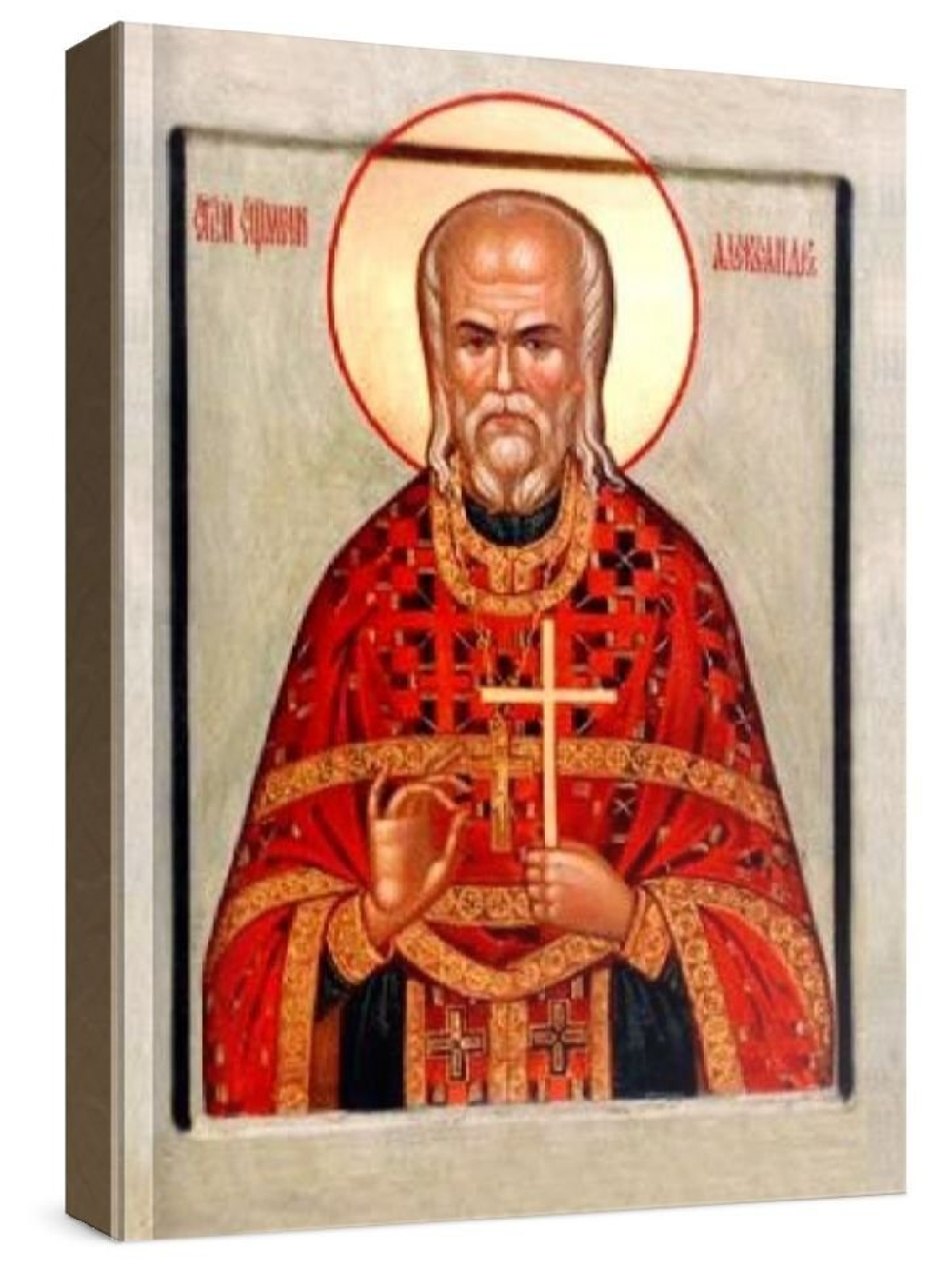 Александр Поздеевский (рукописная икона)
