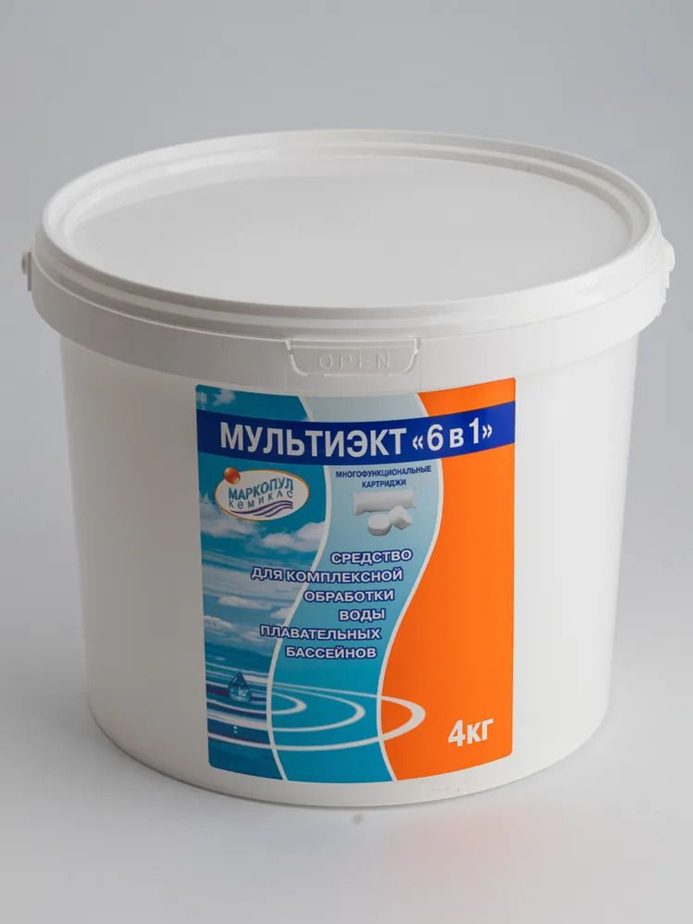 МультиЭкт 6 в 1, картриджи 4кг, комплексное средство для дезинфекции и очистки бассейнов