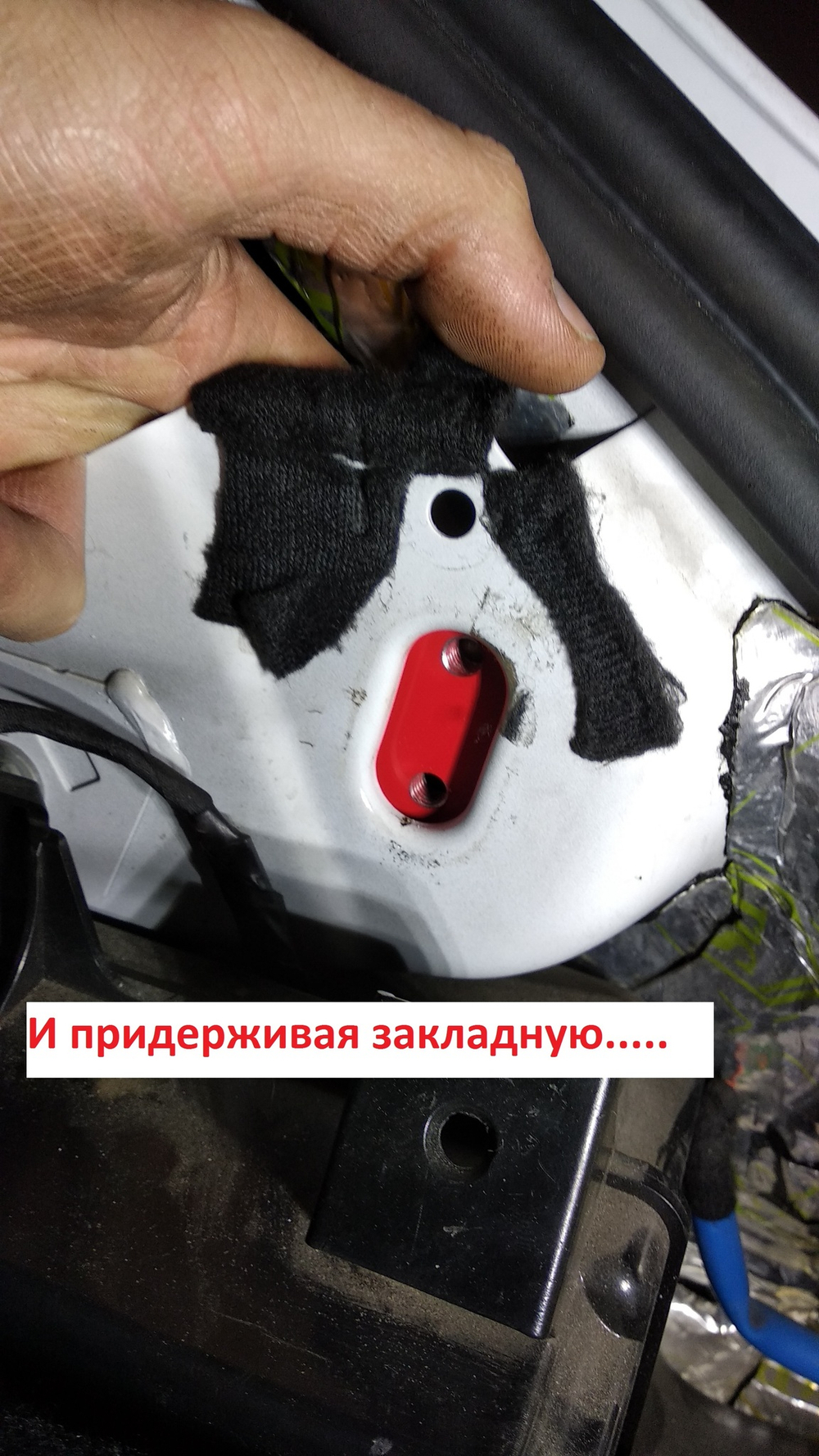 Распорка задняя верхняя в багажник Peugeot 207 RC (ПОД ЗАКАЗ)