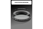 Фильтр поляризационный RayLab CPL MC Slim Pro 52mm