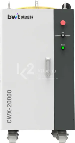 Лазерный источник BWT CWX-20000-H