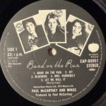 Paul McCartney & Wings – Band On The Run (Япония 1973г.) Т