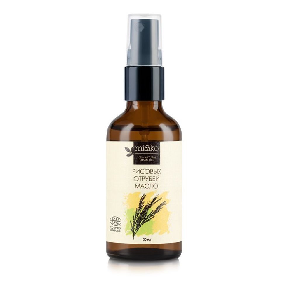 Рисовых отрубей масло рафинированное 30 мл COSMOS ORGANIC (Mi&ko)