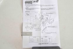 Tail light DRC for Honda CRF250L-M-Rally. Smoke/Red lens. Tail tidy, Short tail
