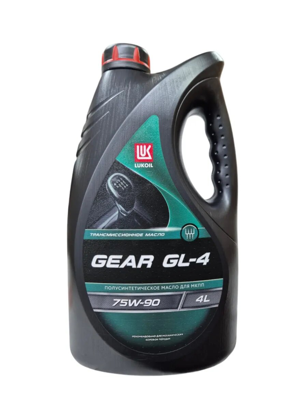 ЛУКОЙЛ GEAR GL-4 75W-90 4л. Масло трансмиссионное